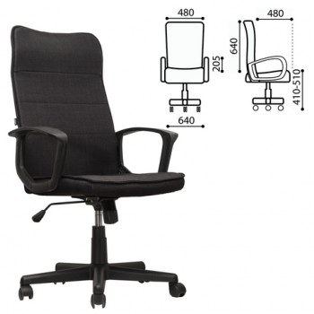 Кресло офисное BRABIX Delta EX-520 (черный) в Плотниково - plotnikovo.mebel54.com | фото