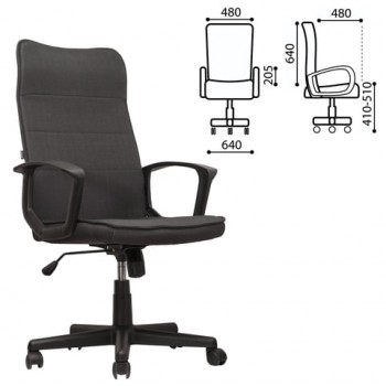 Кресло офисное BRABIX Delta EX-520 (серый) в Плотниково - plotnikovo.mebel54.com | фото