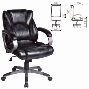Кресло офисное BRABIX Eldorado EX-504 (черный) в Плотниково - plotnikovo.mebel54.com | фото