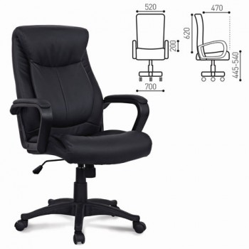 Кресло офисное BRABIX Enter EX-511 (черный) в Плотниково - plotnikovo.mebel54.com | фото