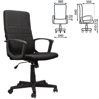 Кресло офисное BRABIX Focus EX-518 (черный) в Плотниково - plotnikovo.mebel54.com | фото
