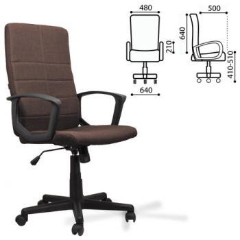 Кресло офисное BRABIX Focus EX-518 (коричневый) в Плотниково - plotnikovo.mebel54.com | фото
