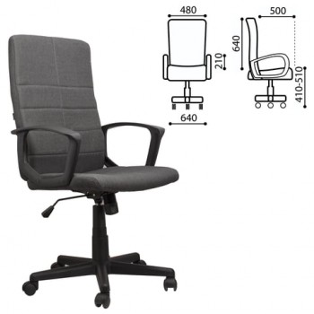 Кресло офисное BRABIX Focus EX-518 (серый) в Плотниково - plotnikovo.mebel54.com | фото