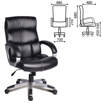 Кресло офисное BRABIX Impulse EX-505 в Плотниково - plotnikovo.mebel54.com | фото