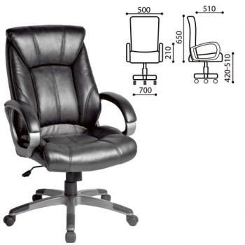 Кресло офисное BRABIX Maestro EX-506 (черный) в Плотниково - plotnikovo.mebel54.com | фото