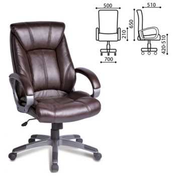 Кресло офисное BRABIX Maestro EX-506 (коричневый) в Плотниково - plotnikovo.mebel54.com | фото