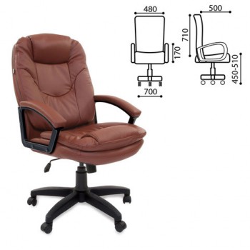 Кресло офисное BRABIX Trend EX-568 (коричневый) в Плотниково - plotnikovo.mebel54.com | фото