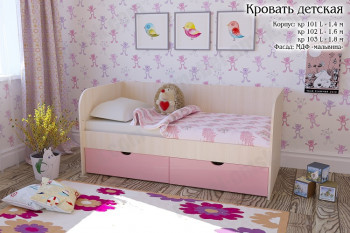 Мальвина Кровать детская 2 ящика 1.8 Розовыйй глянец в Плотниково - plotnikovo.mebel54.com | фото